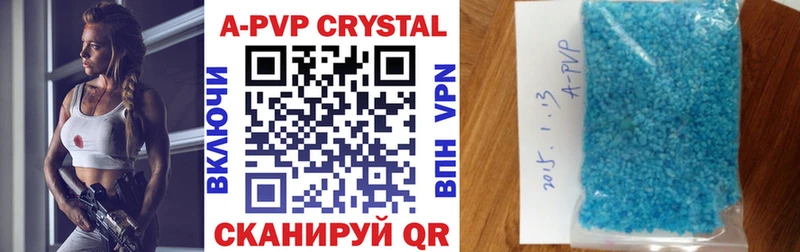 Магазины продажи наркотиков Орлов ЭКСТАЗИ  COCAIN  Галлюциногенные грибы  Меф  Конопля 