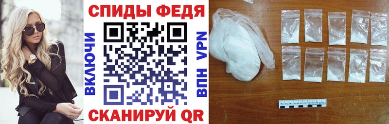 Амфетамин 97% Орлов