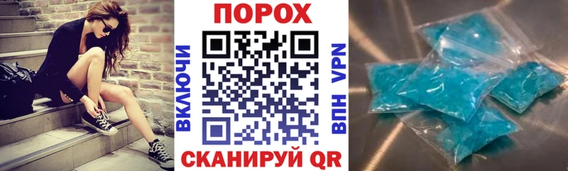 цены   Орлов  АМФЕТАМИН 97% 