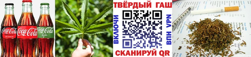МЕГА ТОР  Орлов  Еда ТГК марихуана 