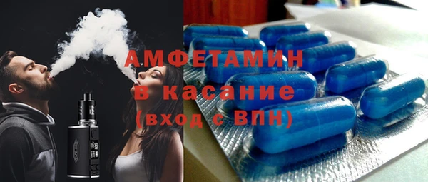 гашик Михайловск