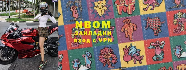 MDMA Premium VHQ Михайловка