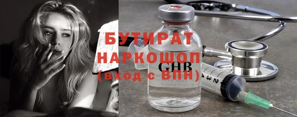 твердый Михайлов