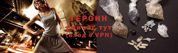 твердый Михайлов