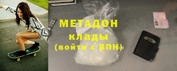 дживик Медвежьегорск