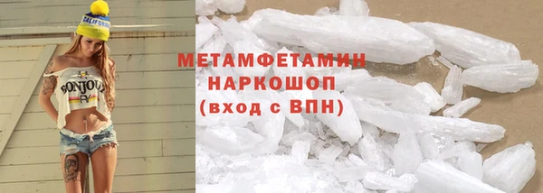 твердый Михайлов