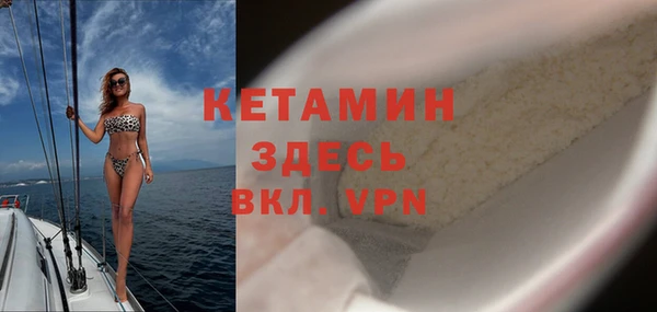 твердый Михайлов