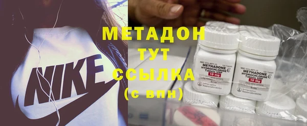 гашик Михайловск