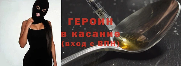 гашик Михайловск