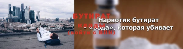 гашик Михайловск