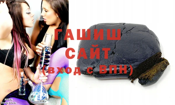 твердый Михайлов