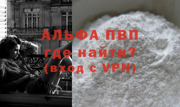 гашик Михайловск
