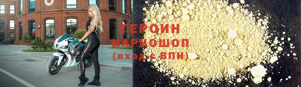 гашик Михайловск