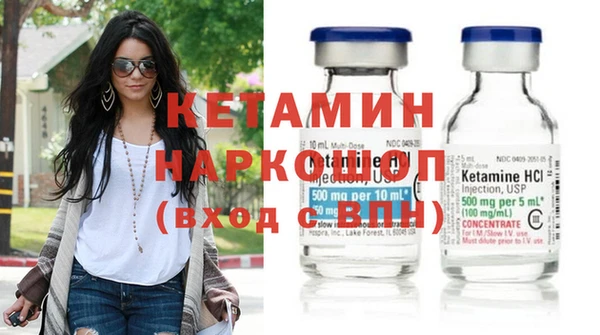 гашик Михайловск
