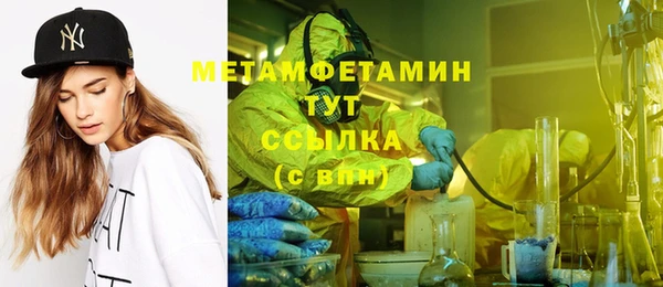 твердый Михайлов