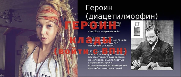 твердый Михайлов