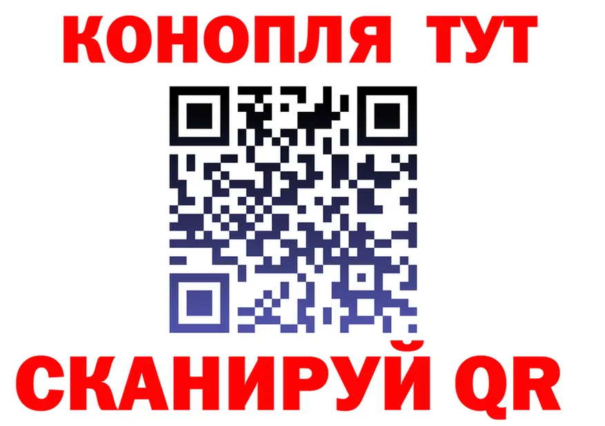 МЕТАДОН VHQ зеркало дарк нет мега Орлов
