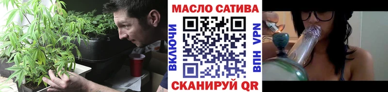 Дистиллят ТГК вейп Орлов